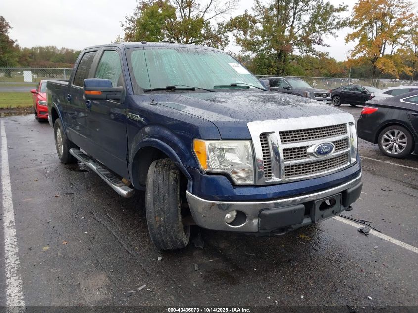FORD F-150 FX4/HARLEY-DAVIDSON/KING RANCH/LARIAT/PLATINUM/XL/XLT