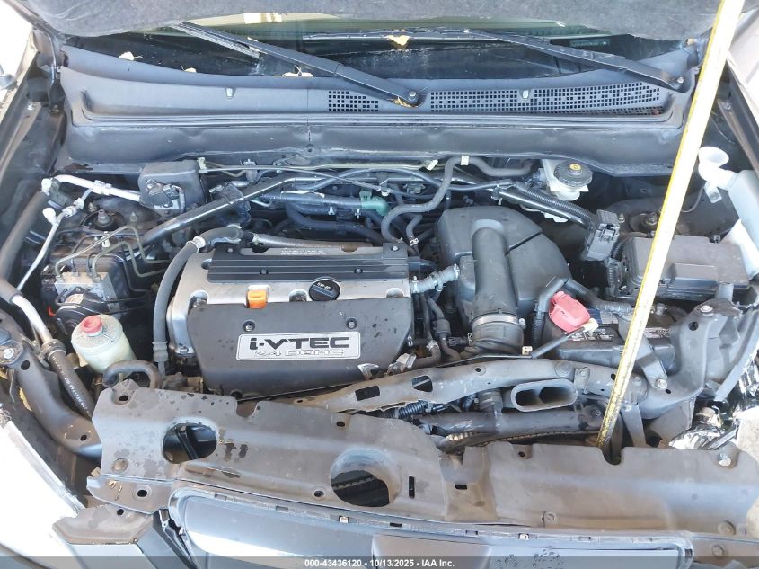 2005 Honda Cr-V Ex VIN: JHLRD78825CD15333 Lot: 43436120