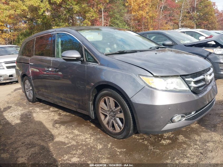 2014 Honda Odyssey