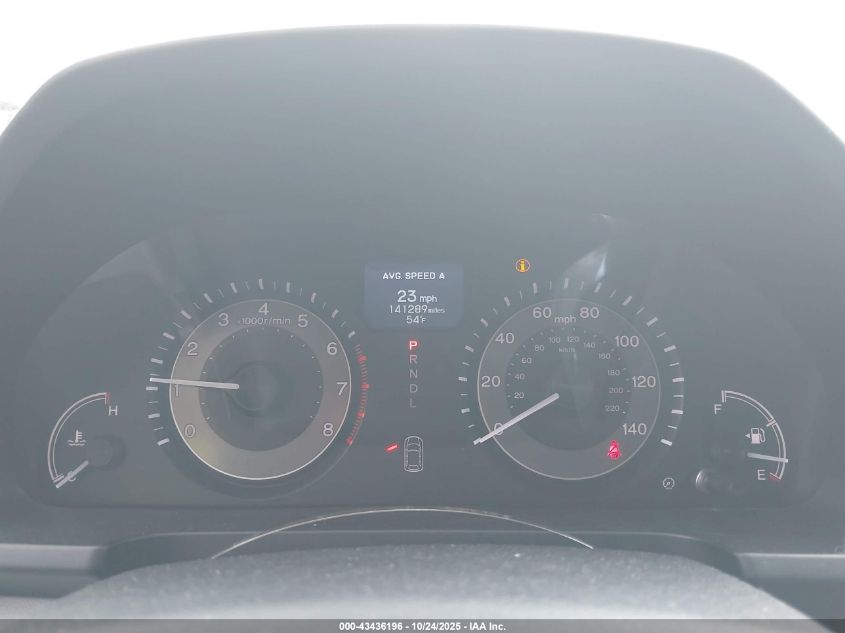 2014 Honda Odyssey Touring/Touring Elite VIN: 5FNRL5H97EB029325 Lot: 43436196