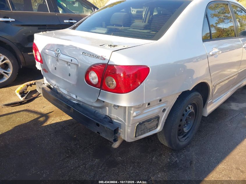 2008 Toyota Corolla S VIN: 1NXBR32E28Z016094 Lot: 43436604