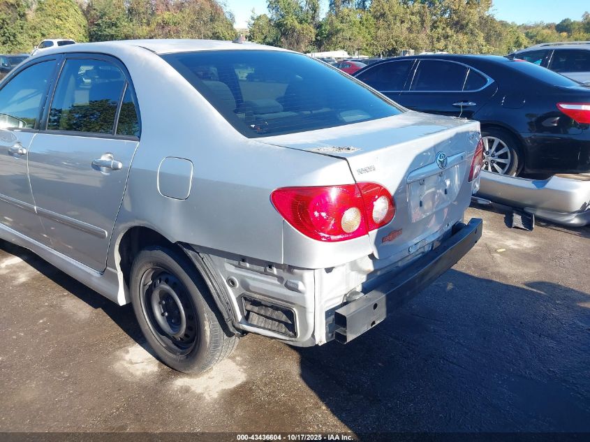 2008 Toyota Corolla S VIN: 1NXBR32E28Z016094 Lot: 43436604