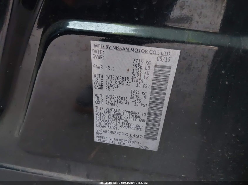 2015 NISSAN PATHFINDER S 5N1AR2MN2FC701492