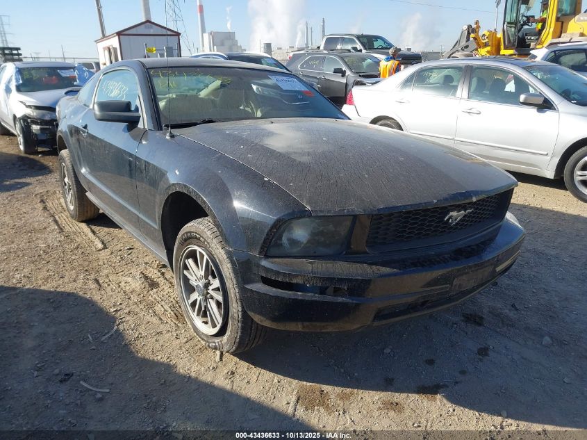 2005 Ford Mustang