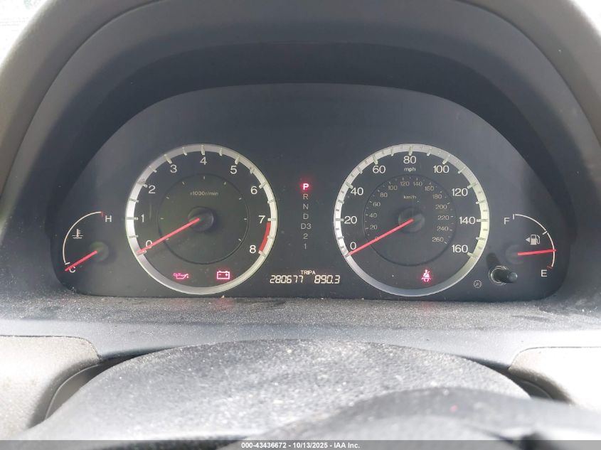 2008 Honda Accord 2.4 Ex-L VIN: 1HGCP26868A137890 Lot: 43436672