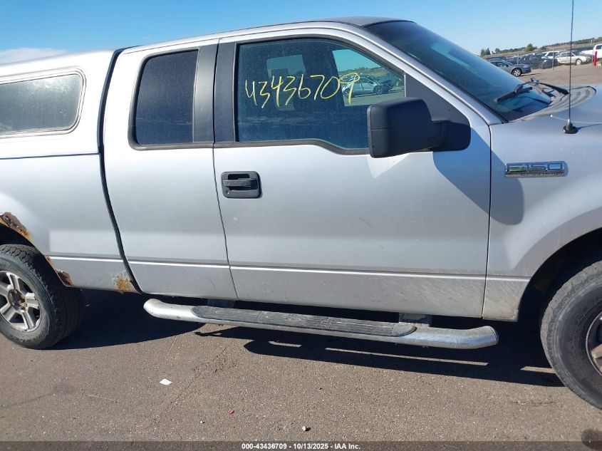2005 Ford F-150 Fx4/Lariat/Xl/Xlt VIN: 1FTPX14575FA20045 Lot: 43436709