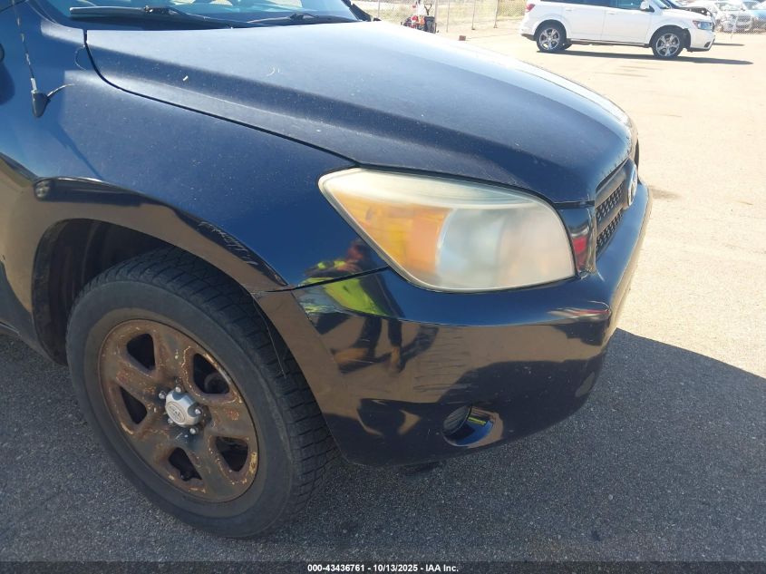 2006 Toyota Rav4 Base V6 VIN: JTMZK35V165003752 Lot: 43436761