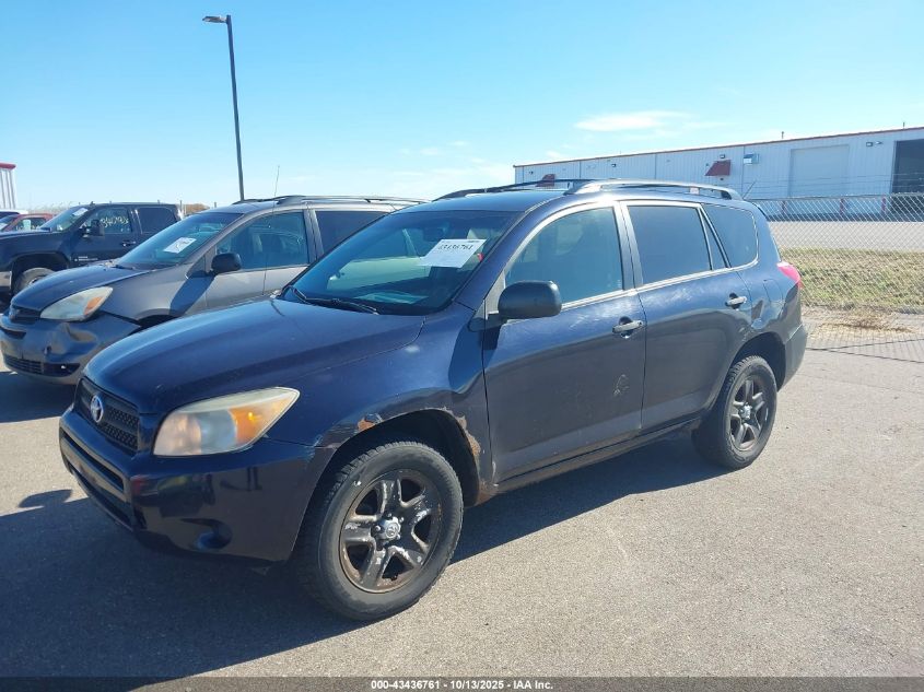 2006 Toyota Rav4 Base V6 VIN: JTMZK35V165003752 Lot: 43436761