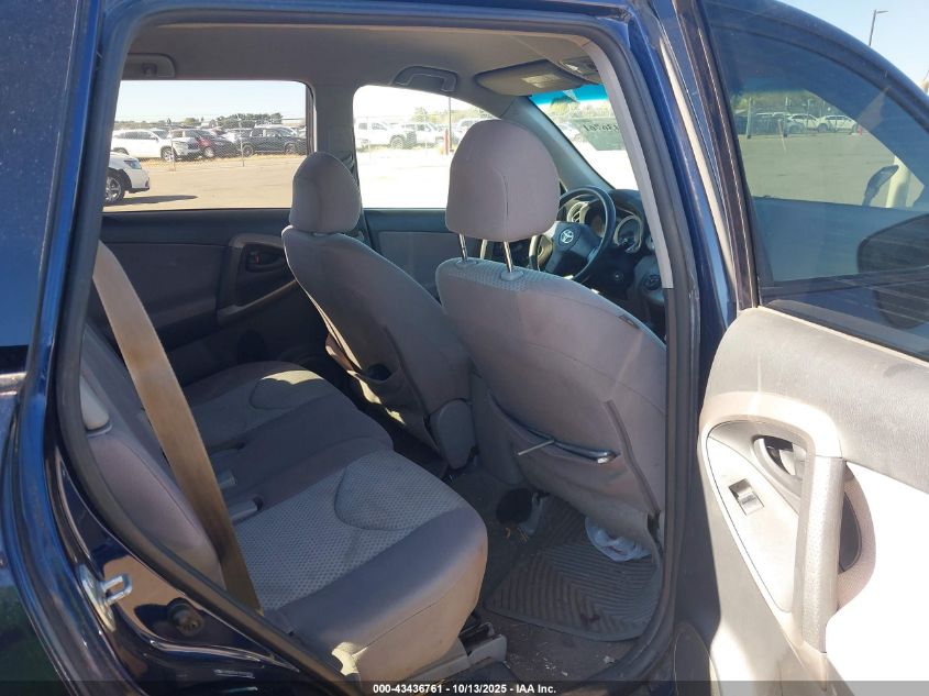 2006 Toyota Rav4 Base V6 VIN: JTMZK35V165003752 Lot: 43436761