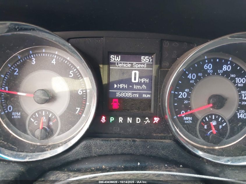 2014 Chrysler Town & Country Touring VIN: 2C4RC1BG9ER284580 Lot: 43436828