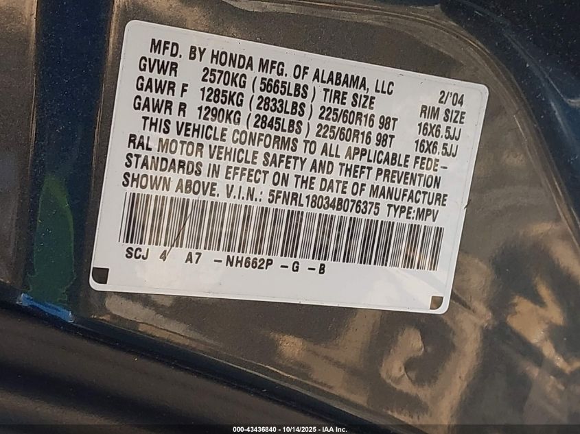 2004 Honda Odyssey Ex-L VIN: 5FNRL18034B076375 Lot: 43436840