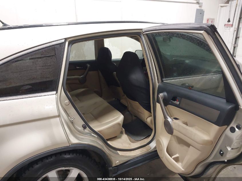 2008 Honda Cr-V Ex VIN: JHLRE48588C036404 Lot: 43436935