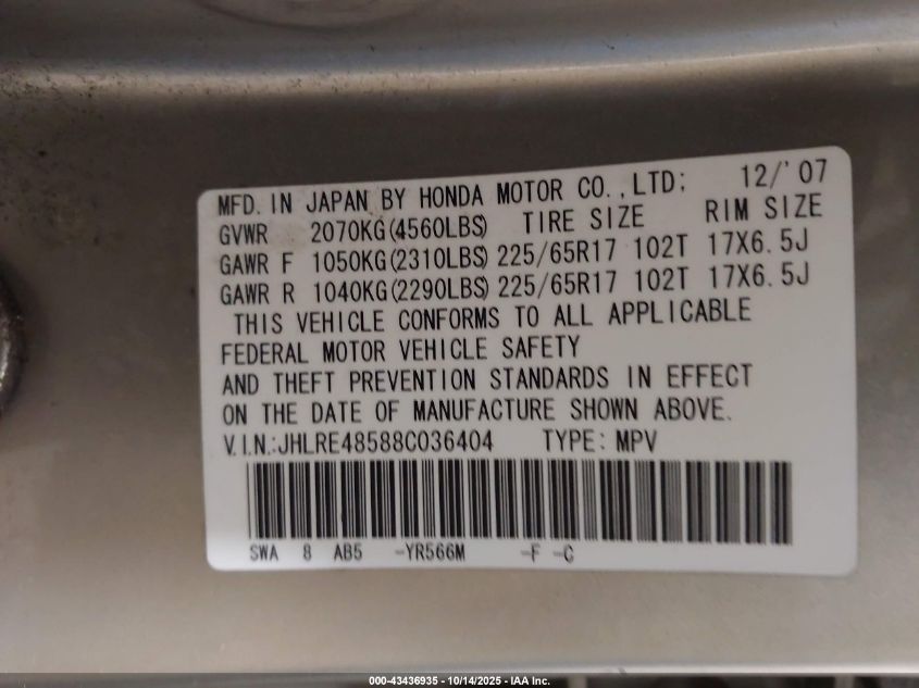 2008 Honda Cr-V Ex VIN: JHLRE48588C036404 Lot: 43436935