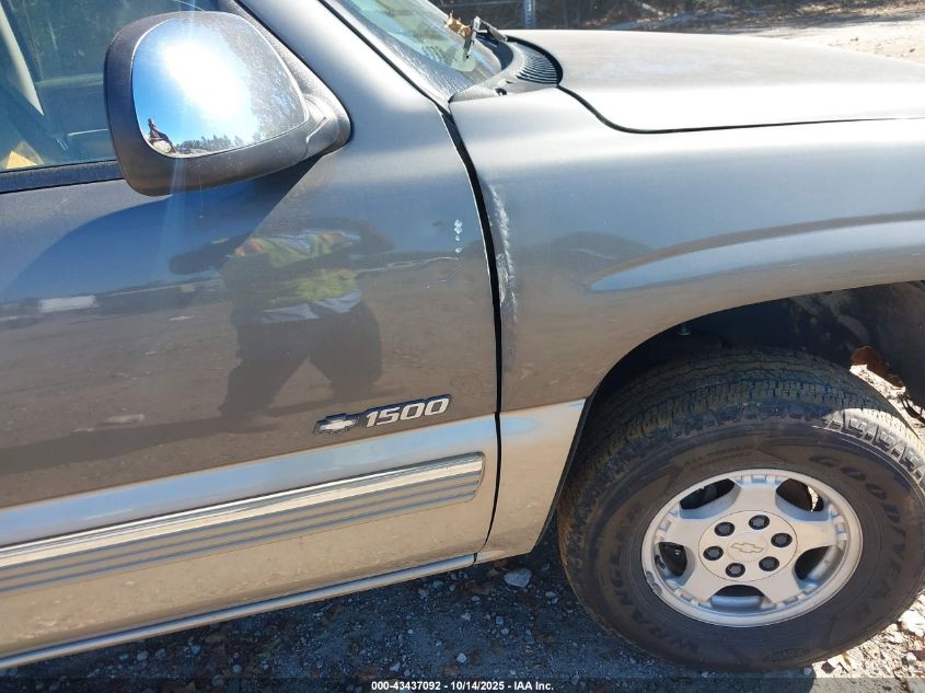 1999 Chevrolet Silverado 1500 Ls VIN: 2GCEC19T8X1200512 Lot: 43437092