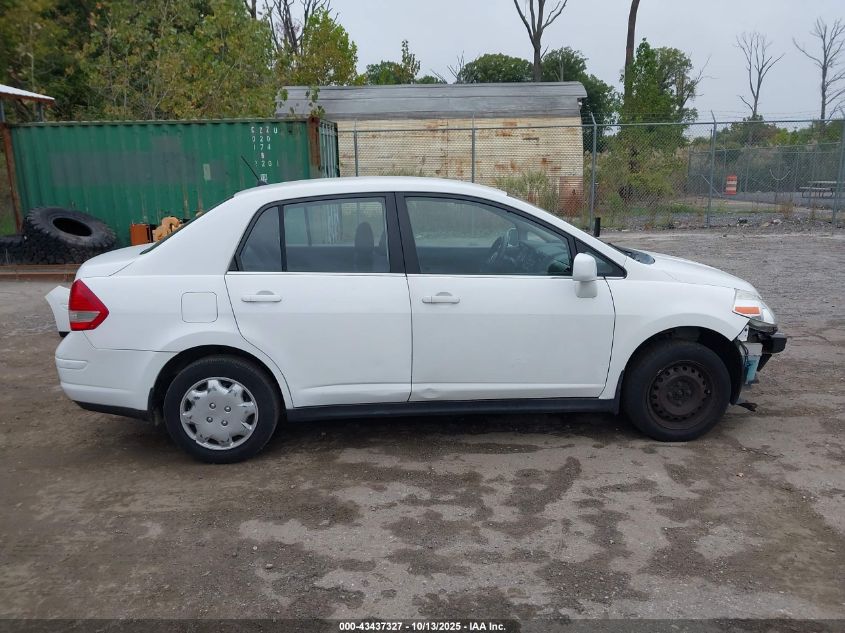 2008 Nissan Versa 1.8S VIN: 3N1BC11E58L408267 Lot: 43437327