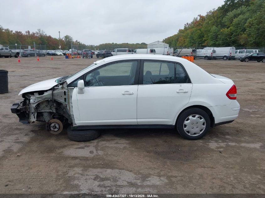 2008 Nissan Versa 1.8S VIN: 3N1BC11E58L408267 Lot: 43437327