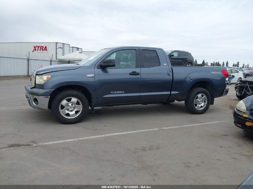 2008 Toyota Tundra Sr5 5.7L V8 VIN: 5TFRV54138X043369 Lot: 43437533