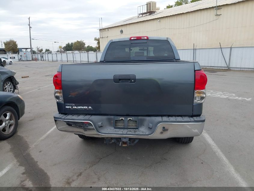 2008 Toyota Tundra Sr5 5.7L V8 VIN: 5TFRV54138X043369 Lot: 43437533