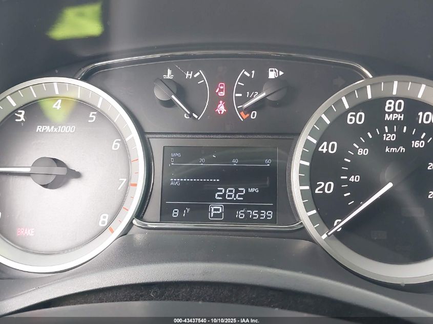 2015 Nissan Sentra Sv VIN: 3N1AB7AP8FL643889 Lot: 43437540