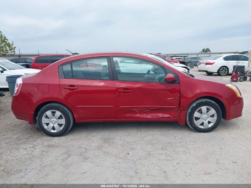 2009 Nissan Sentra 2.0 VIN: 3N1AB61E39L641450 Lot: 43437547