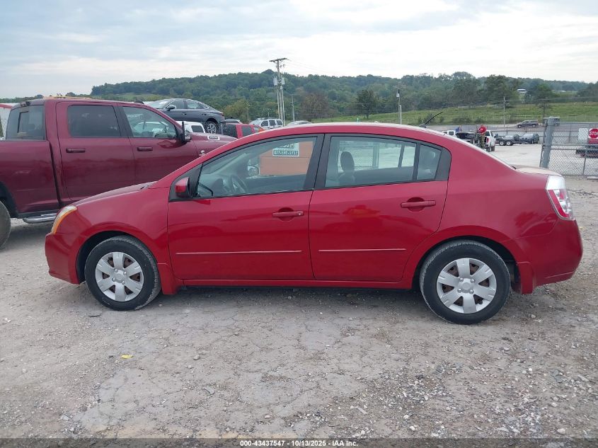 2009 Nissan Sentra 2.0 VIN: 3N1AB61E39L641450 Lot: 43437547
