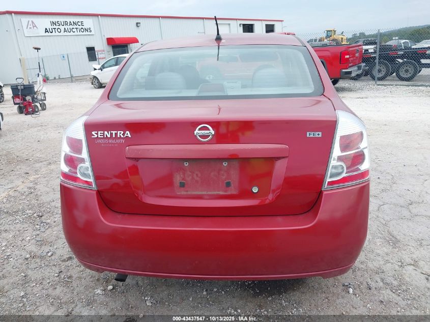 2009 Nissan Sentra 2.0 VIN: 3N1AB61E39L641450 Lot: 43437547