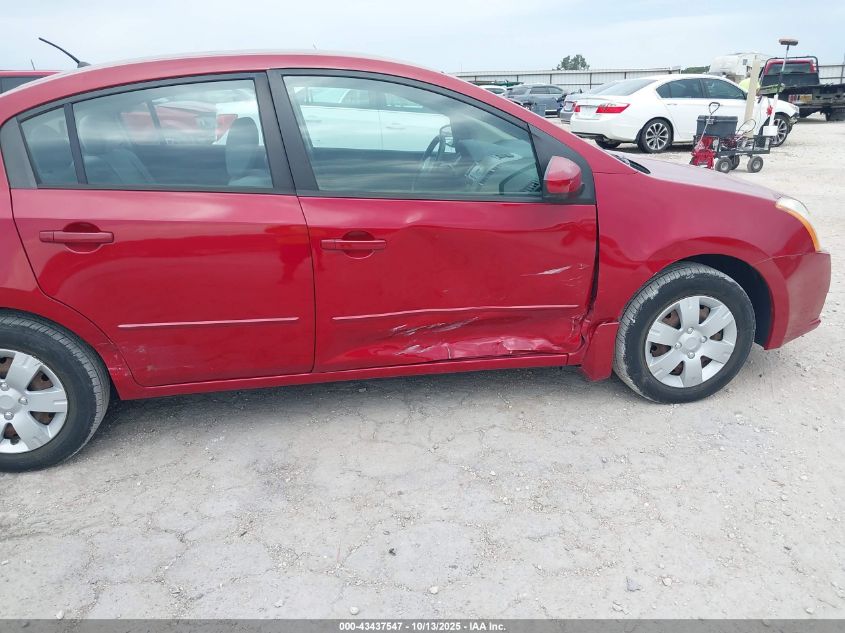 2009 Nissan Sentra 2.0 VIN: 3N1AB61E39L641450 Lot: 43437547