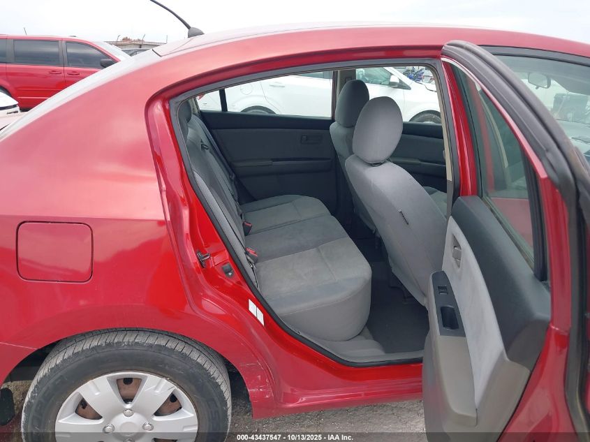 2009 Nissan Sentra 2.0 VIN: 3N1AB61E39L641450 Lot: 43437547