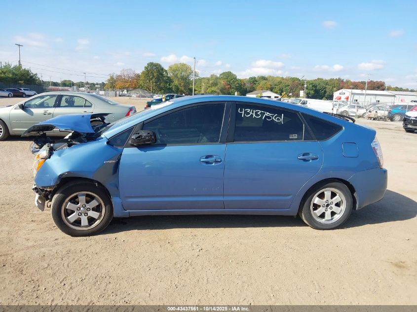 2009 Toyota Prius VIN: JTDKB20U397877751 Lot: 43437561