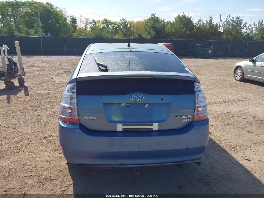 2009 Toyota Prius VIN: JTDKB20U397877751 Lot: 43437561