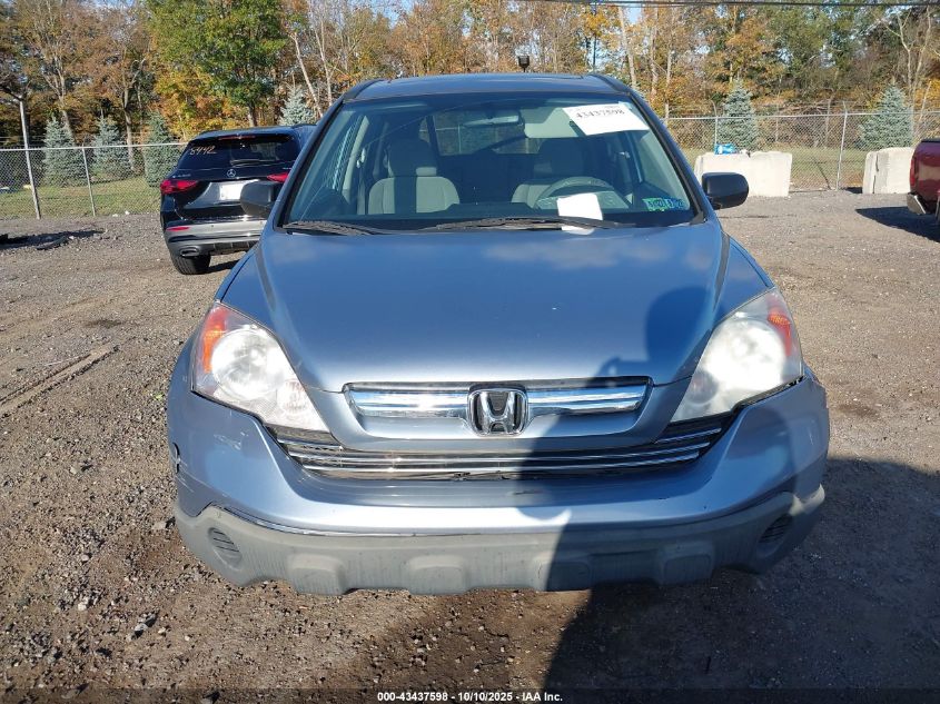 2009 Honda Cr-V Ex VIN: 3CZRE485X9G702460 Lot: 43437598