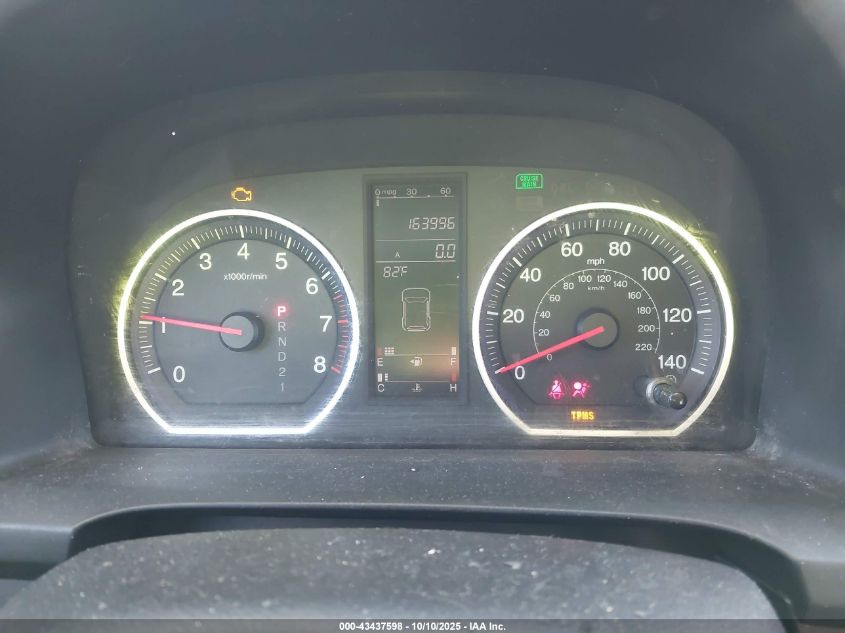 2009 Honda Cr-V Ex VIN: 3CZRE485X9G702460 Lot: 43437598