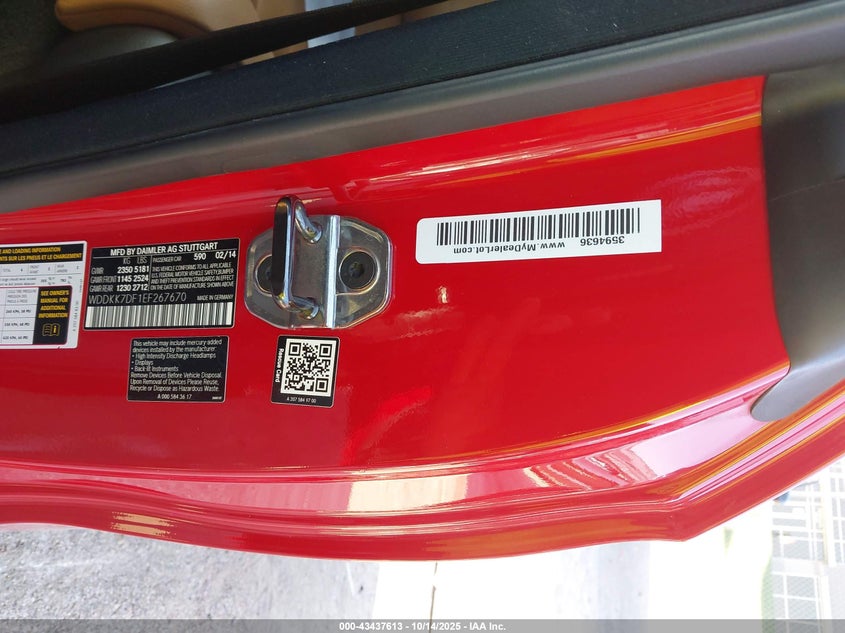 2014 MERCEDES-BENZ E 550 WDDKK7DF1EF267670