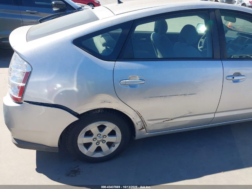 2009 Toyota Prius VIN: JTDKB20U493534776 Lot: 43437889