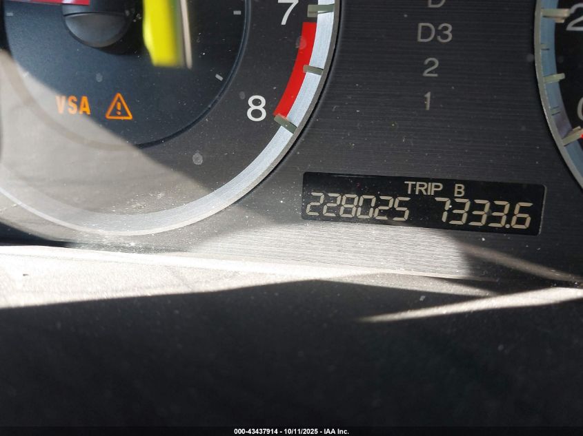 2008 Honda Accord 2.4 Ex VIN: JHMCP26738C070061 Lot: 43437914