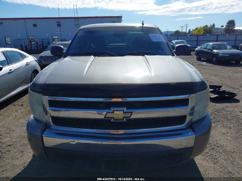 2007 Chevrolet Silverado 1500 Lt1 VIN: 2GCEC19CX71730562 Lot: 43437933