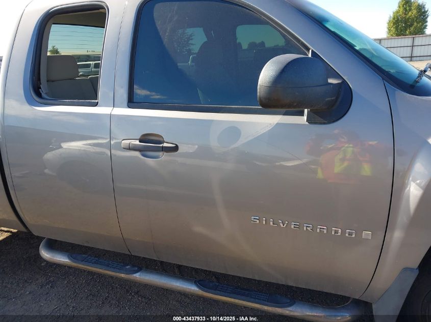 2007 Chevrolet Silverado 1500 Lt1 VIN: 2GCEC19CX71730562 Lot: 43437933