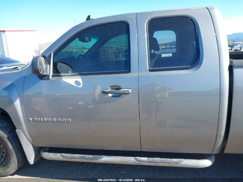 2007 Chevrolet Silverado 1500 Lt1 VIN: 2GCEC19CX71730562 Lot: 43437933