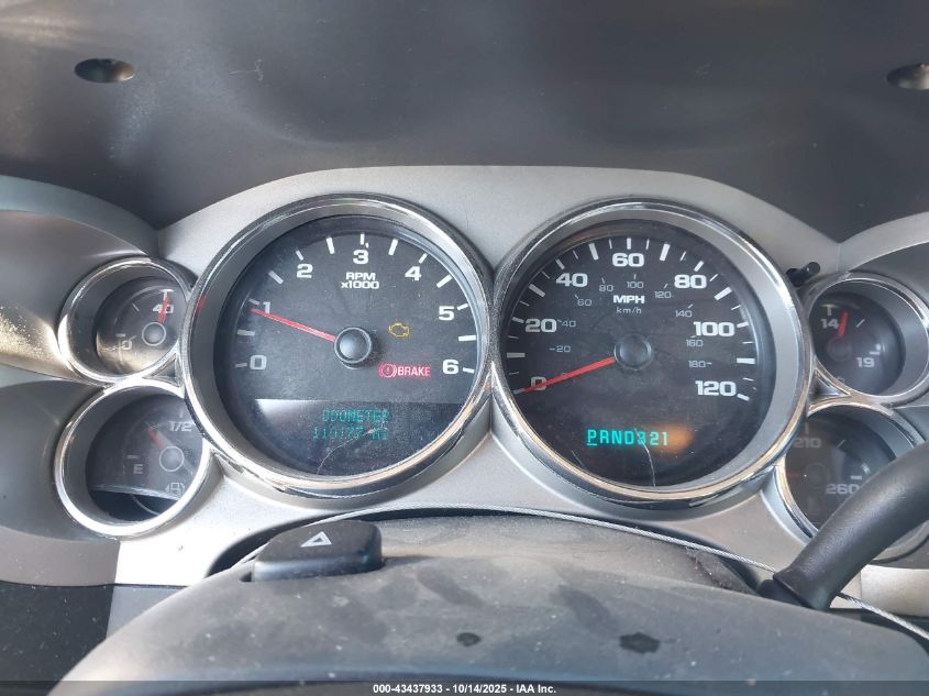 2007 Chevrolet Silverado 1500 Lt1 VIN: 2GCEC19CX71730562 Lot: 43437933