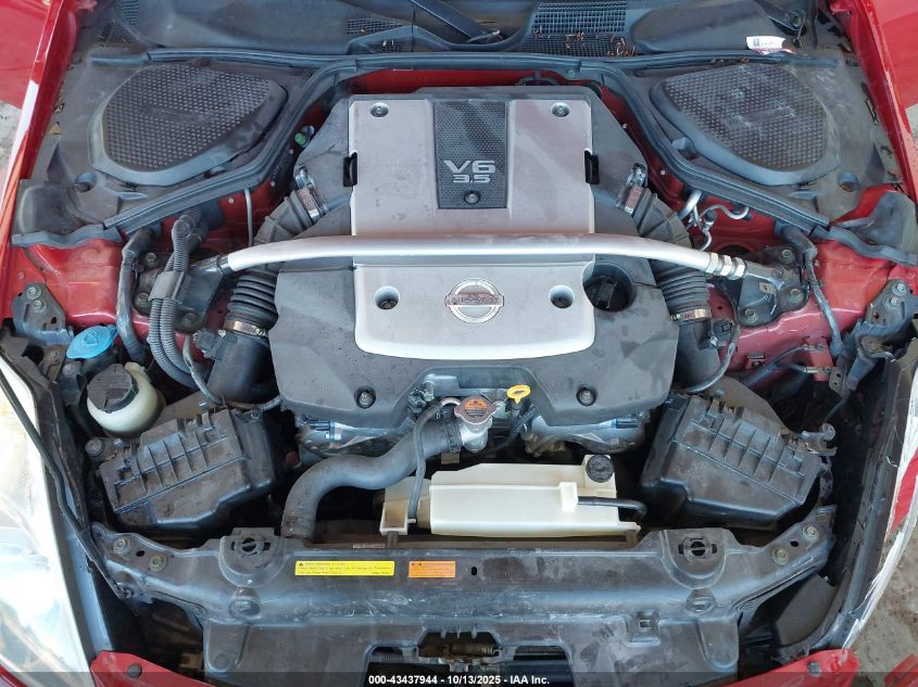 2007 Nissan 350Z Grand Touring VIN: JN1BZ36A27M650227 Lot: 43437944