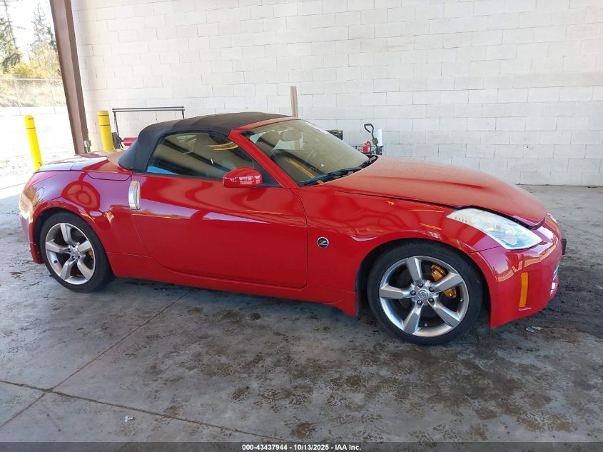 2007 Nissan 350Z Grand Touring VIN: JN1BZ36A27M650227 Lot: 43437944