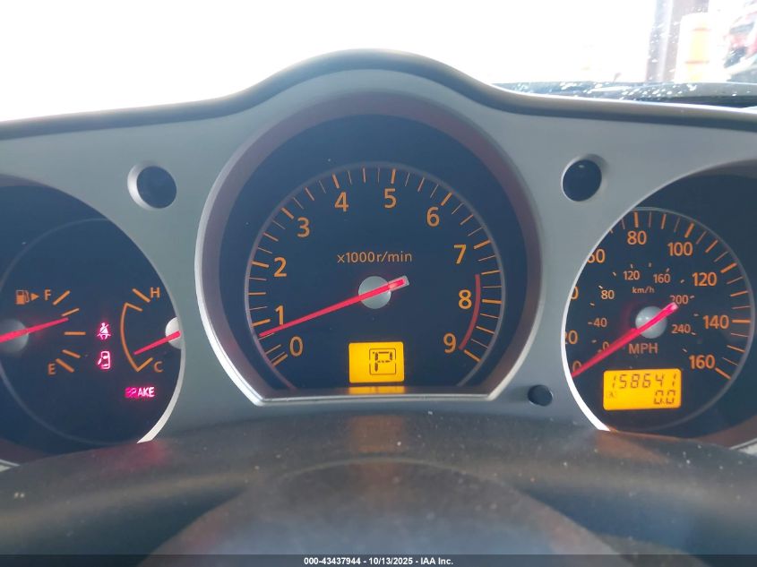 2007 Nissan 350Z Grand Touring VIN: JN1BZ36A27M650227 Lot: 43437944