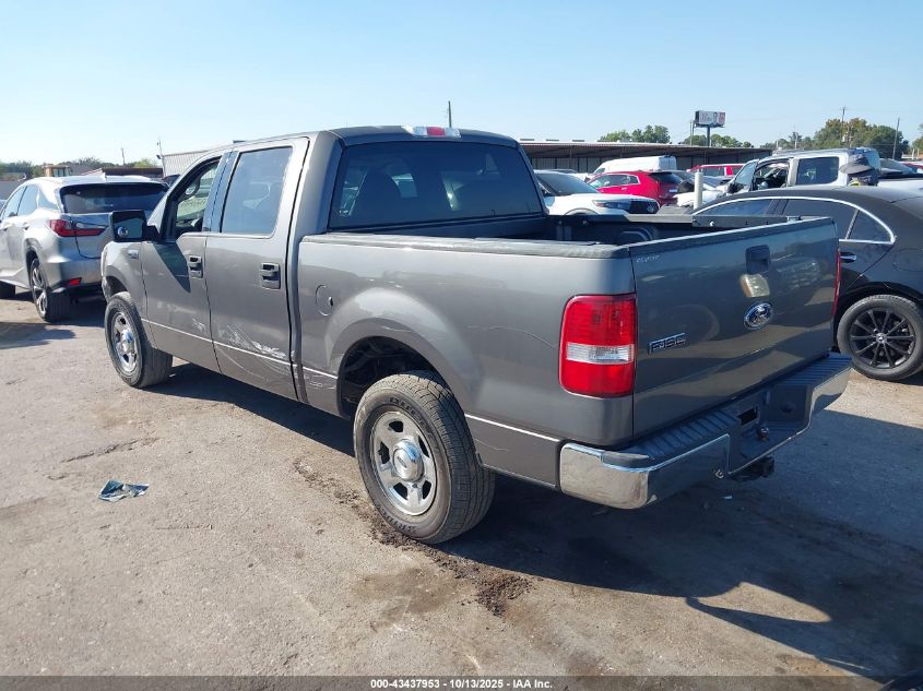2004 Ford F-150 Xlt