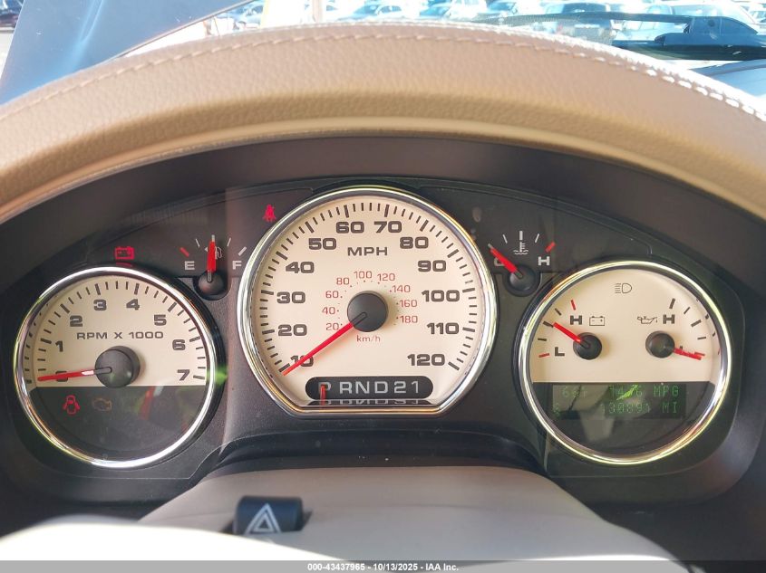 2005 Ford F-150 Fx4/Lariat/Xlt VIN: 1FTPW14545KE95565 Lot: 43437965