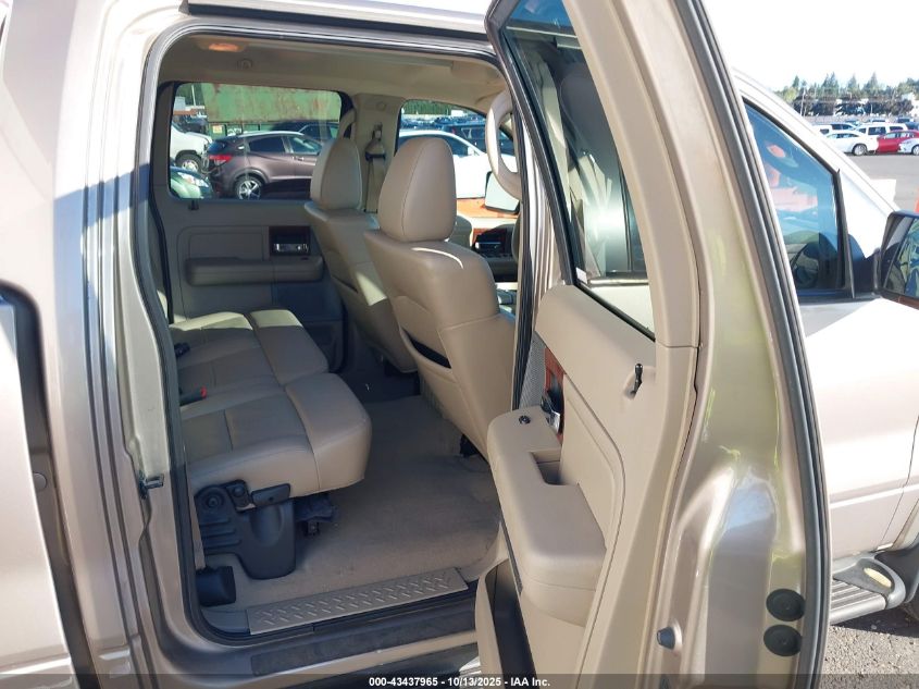 2005 Ford F-150 Fx4/Lariat/Xlt VIN: 1FTPW14545KE95565 Lot: 43437965