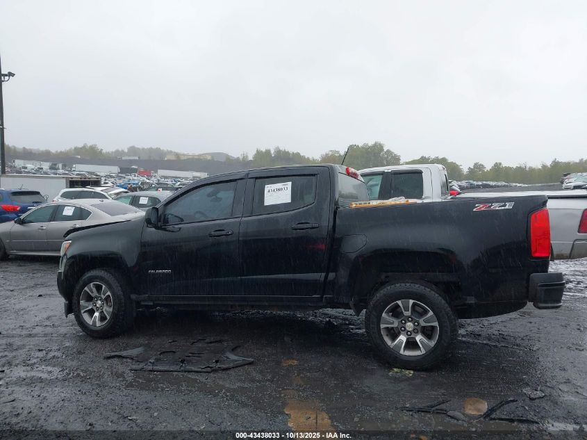 2015 Chevrolet Colorado Z71 VIN: 1GCGTCE38F1197688 Lot: 43438033