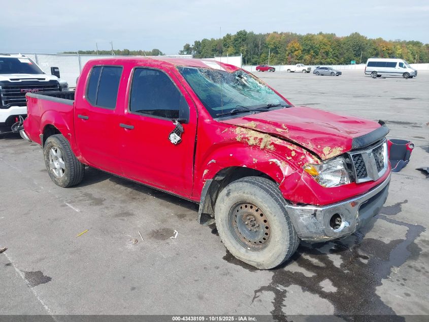 2008 Nissan Frontier Se