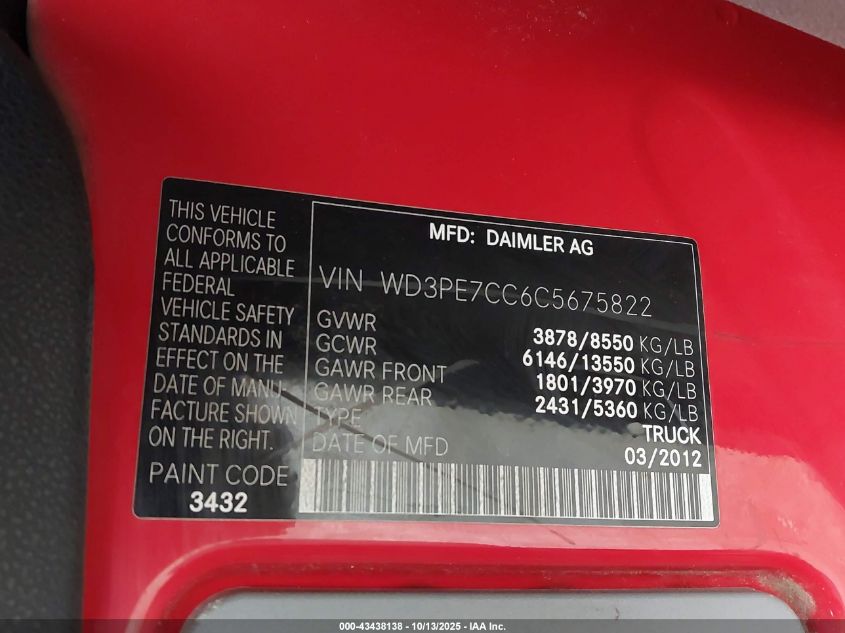 2012 Mercedes-Benz Sprinter 2500 Normal Roof VIN: WD3PE7CC6C5675822 Lot: 43438138