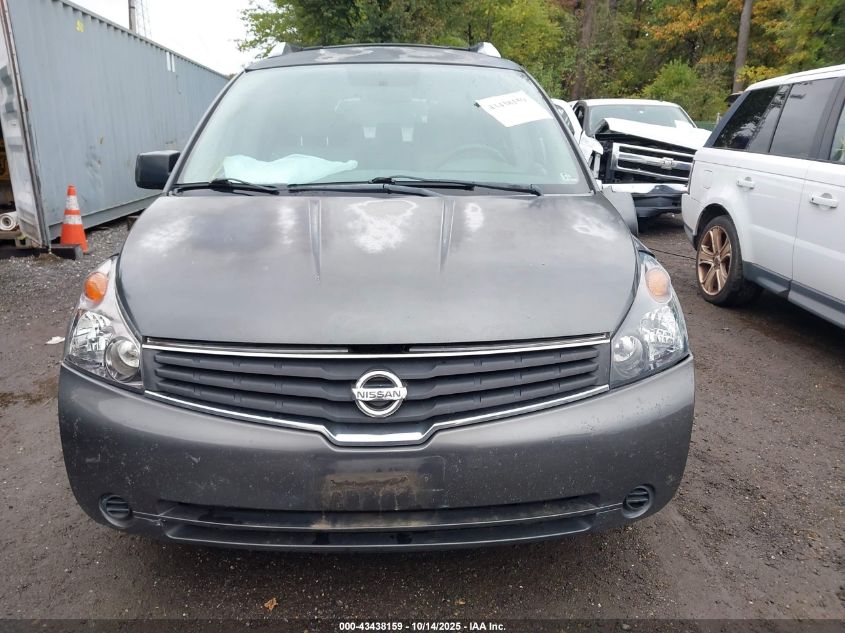 2007 Nissan Quest 3.5 S VIN: 5N1BV28U37N106948 Lot: 43438159