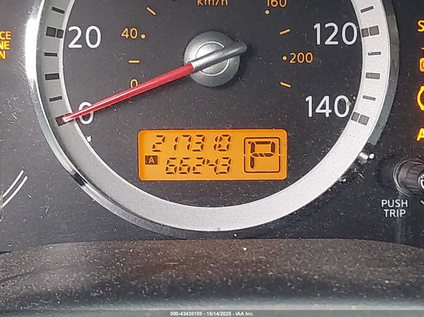 2007 Nissan Quest 3.5 S VIN: 5N1BV28U37N106948 Lot: 43438159